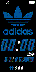 Adidas