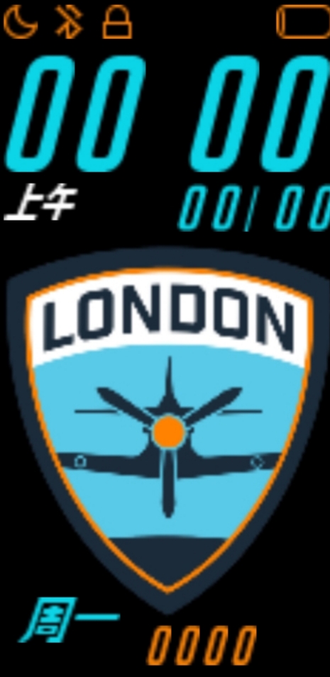 London Spitfire