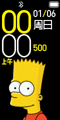 Bart  