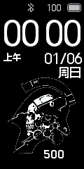 Kojima Productions Logo