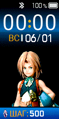 Final Fantasy IX Watchface 