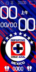 Cruz Azul