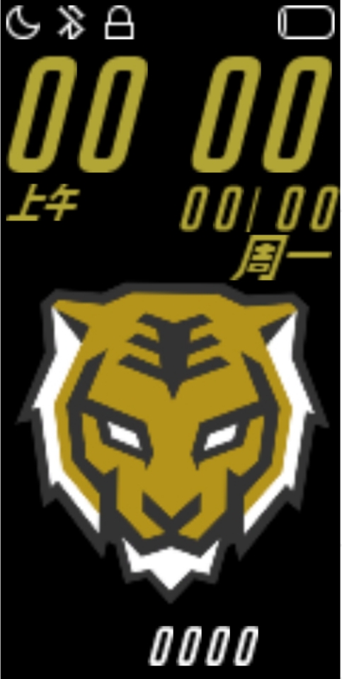 Seoul Dynasty