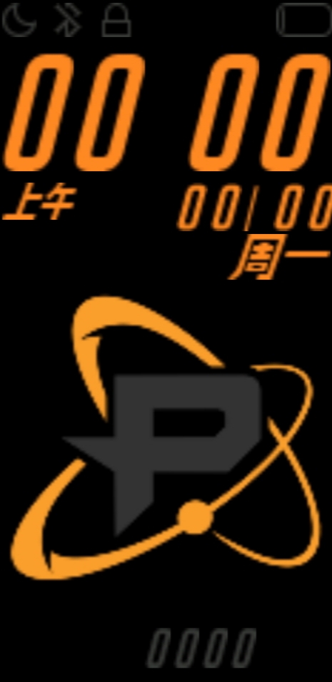 Philadelphia Fusion