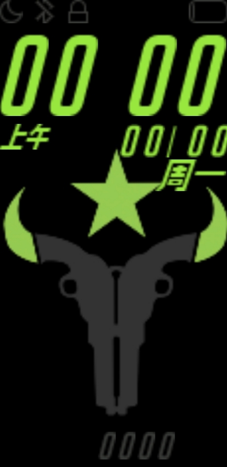 Houston Outlaws