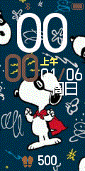 snoopy