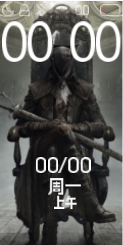 BloodBorne old hunter 