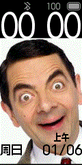 Mr Bean