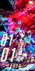 No Game No Life Zero _09