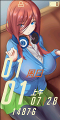 5-Toubun _01