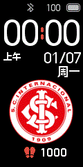 Sport Club Internacional