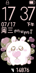 mumi bunny