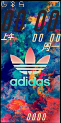 Adidas 