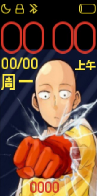 Saitama