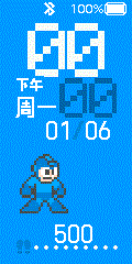 洛克人 Rockman