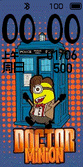 Doctor minion