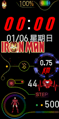 IRON MAN THEME 10  MOVİNG
