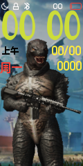 Pubg Godzilla