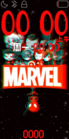 Marvel