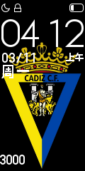 Cadiz