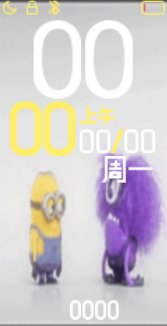 Minions 01