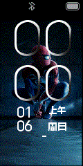 Spuder-Man watchface