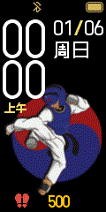 TAEKWONDO KICK KOREA 