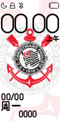Corinthians