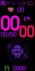 Android Purple Miui