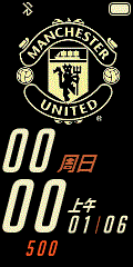 United gold
