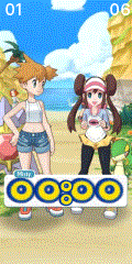 Rosa Misty Pokemon