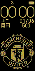 United black