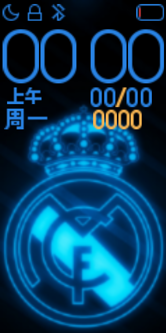 Real Madrid Blue