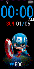 Captain America Cibi Shiled Away