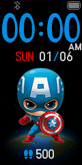 Captain America Cibi