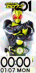 Kamen Rider Zero-One