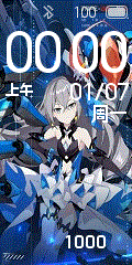 Honkai Impact 3rd_08