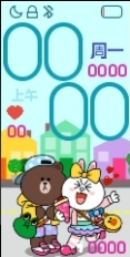 Linefriends.sine3
