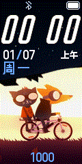 Night in the Woods