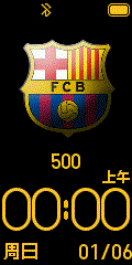 Barcelona FC