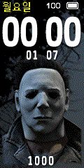 uphoe_MichaelMyers02WK