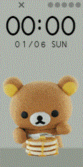 Rilakkuma
