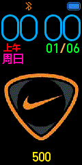 Nike colors animated