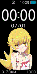 Shinobu Oshino