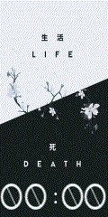 LifeDeath