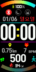 MiBand4 Circle Watchface for Korean
