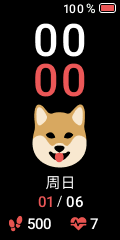 [CHINA] Shiba Inu v.3.0 - Steps and Heartrate