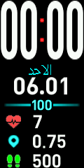 Mi Band4 Watchface for Arabic