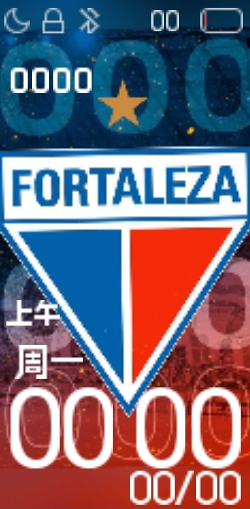 Fortaleza 