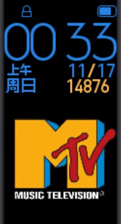 Mtv